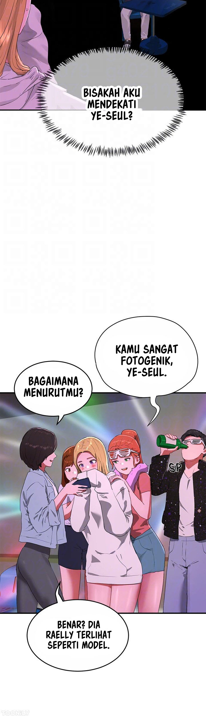 In The Summer - Chapter 52 39