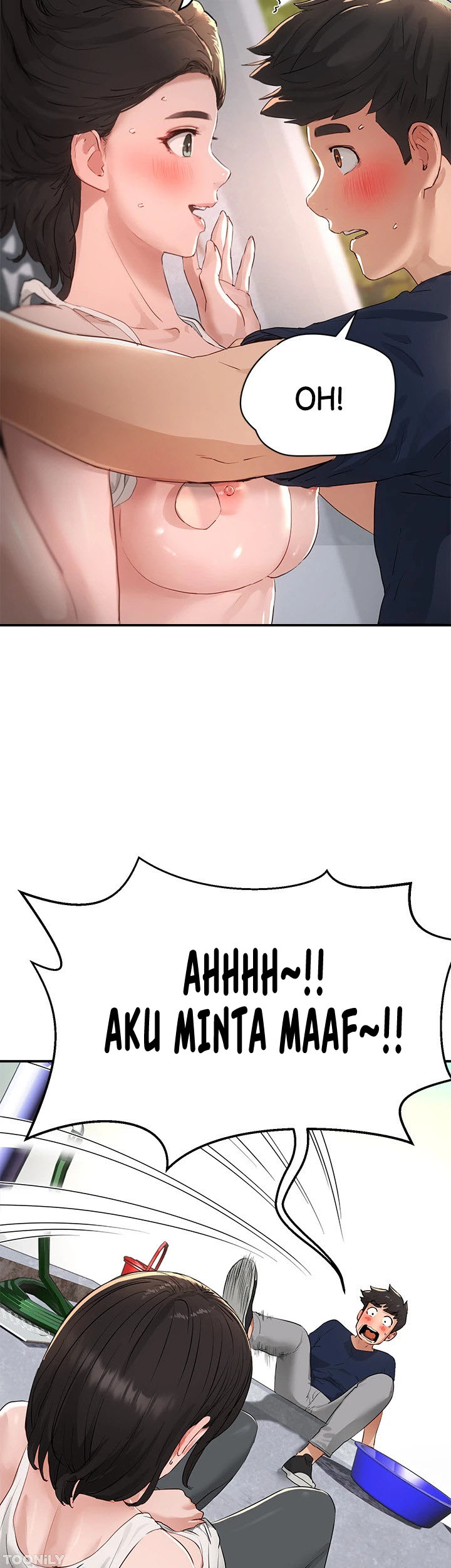 In The Summer - Chapter 52 5