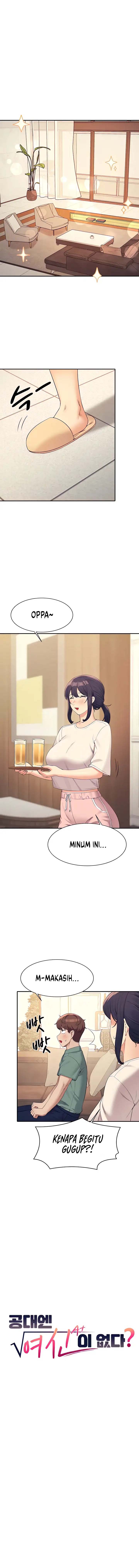 Is There No Goddess in My College? - Chapter 87 2