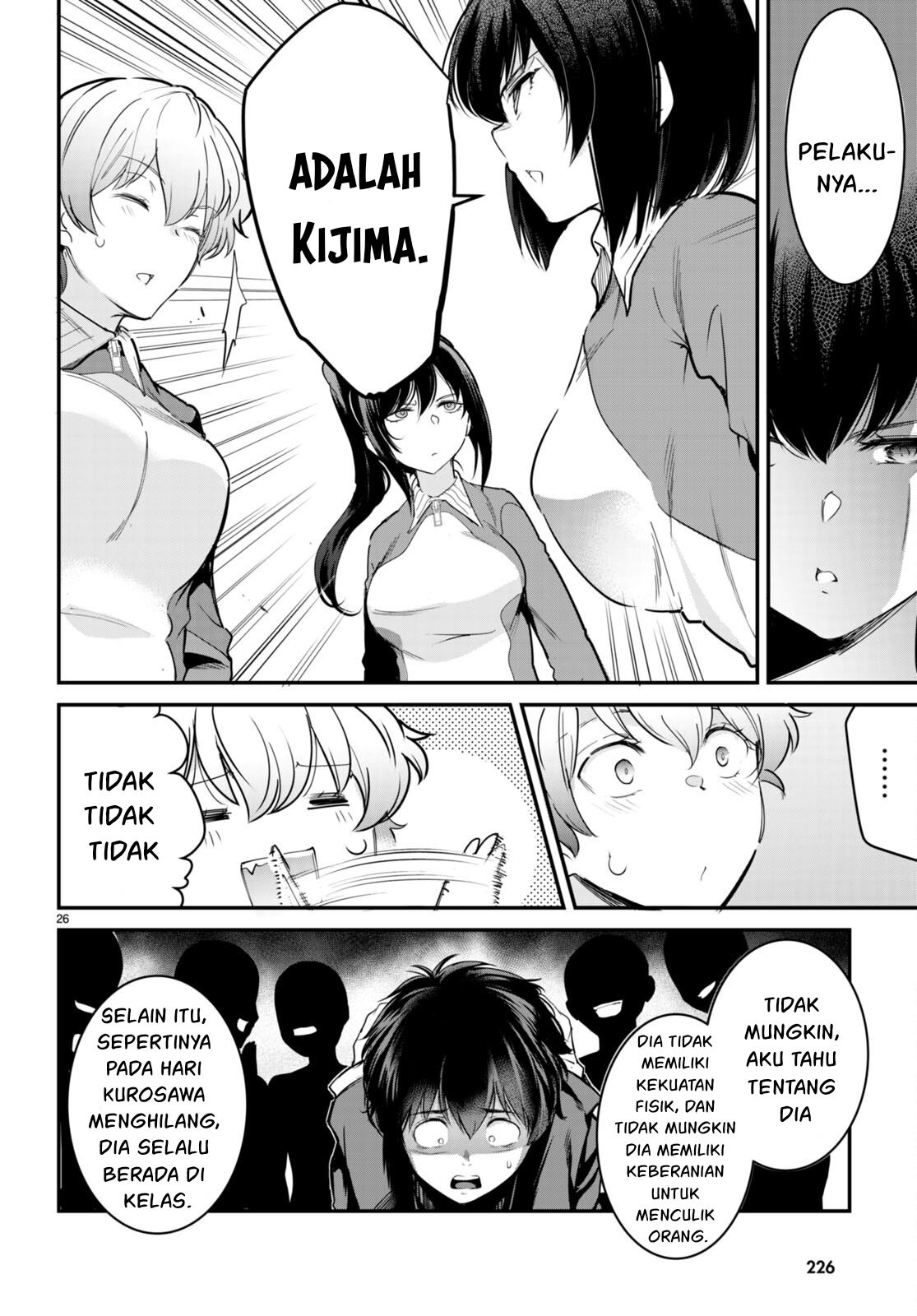 Kankin Ou - Chapter 12 27