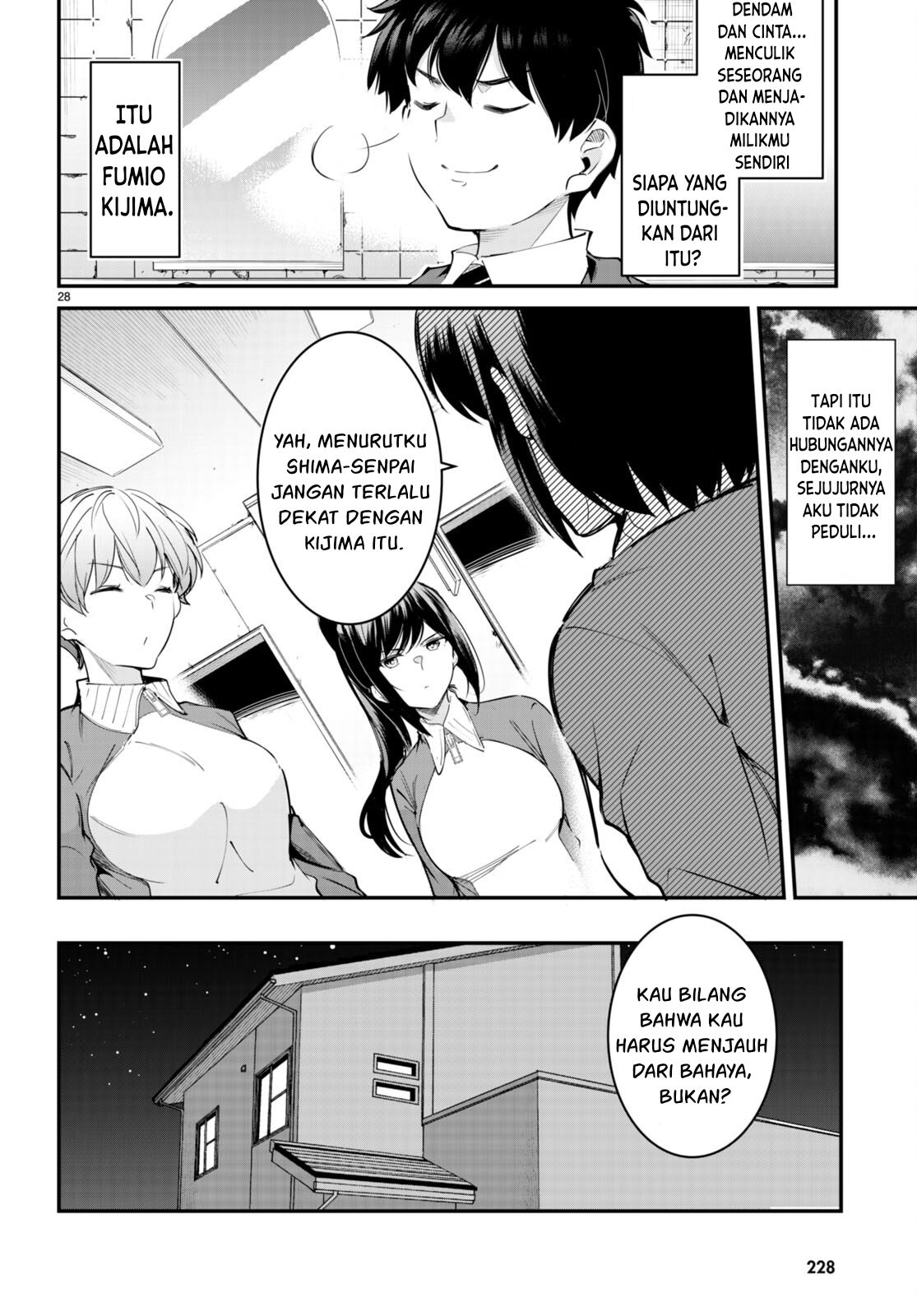 Kankin Ou - Chapter 12 29