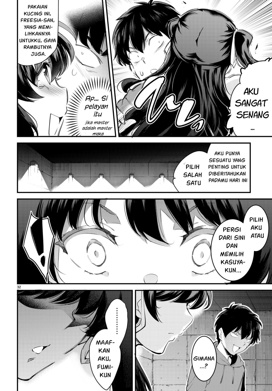 Kankin Ou - Chapter 12 33