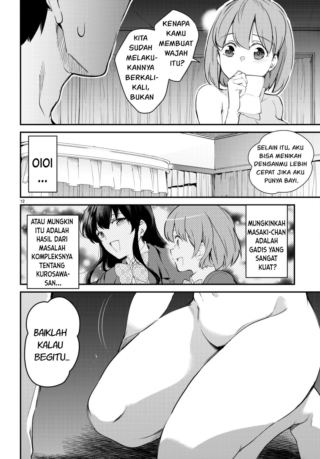 Kankin Ou - Chapter 12 13