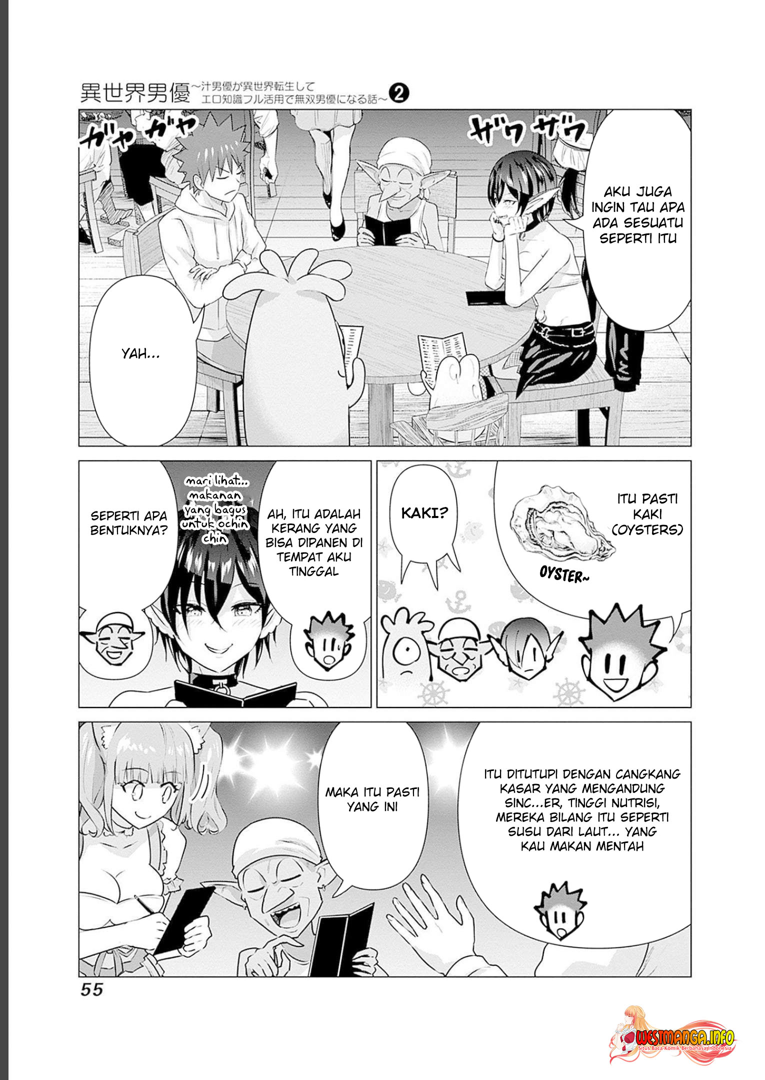 Isekai Pornstar - Chapter 13 9