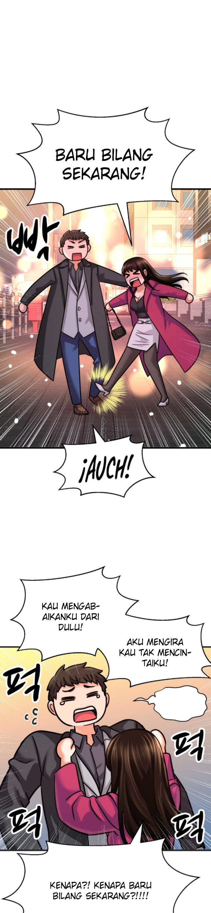 Charming Girl - Chapter 49 31