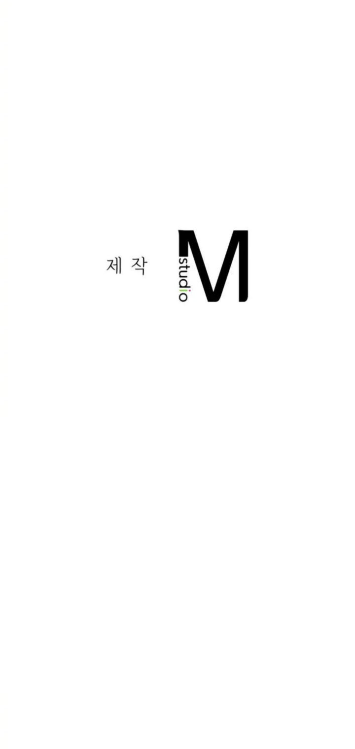 Charming Girl - Chapter 49 54