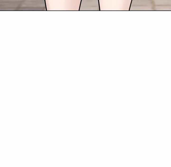 Friends (ATZ) - Chapter 31 140