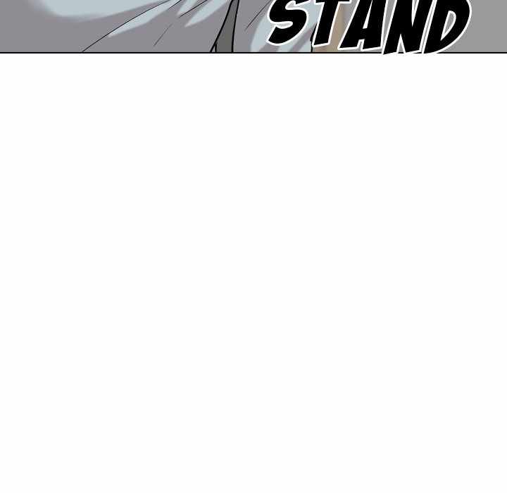 Friends (ATZ) - Chapter 31 57