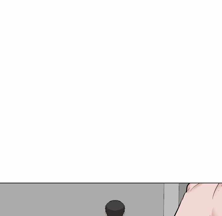 Friends (ATZ) - Chapter 31 59