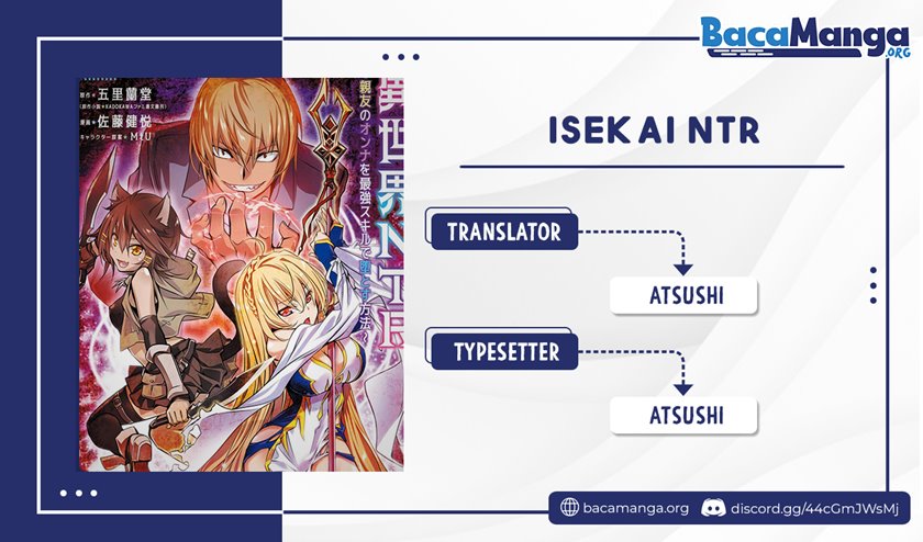 Isekai NTR ~Shinyuu no Onna wo Saikyou Skill de Otosu Houhou~ - Chapter 10 1