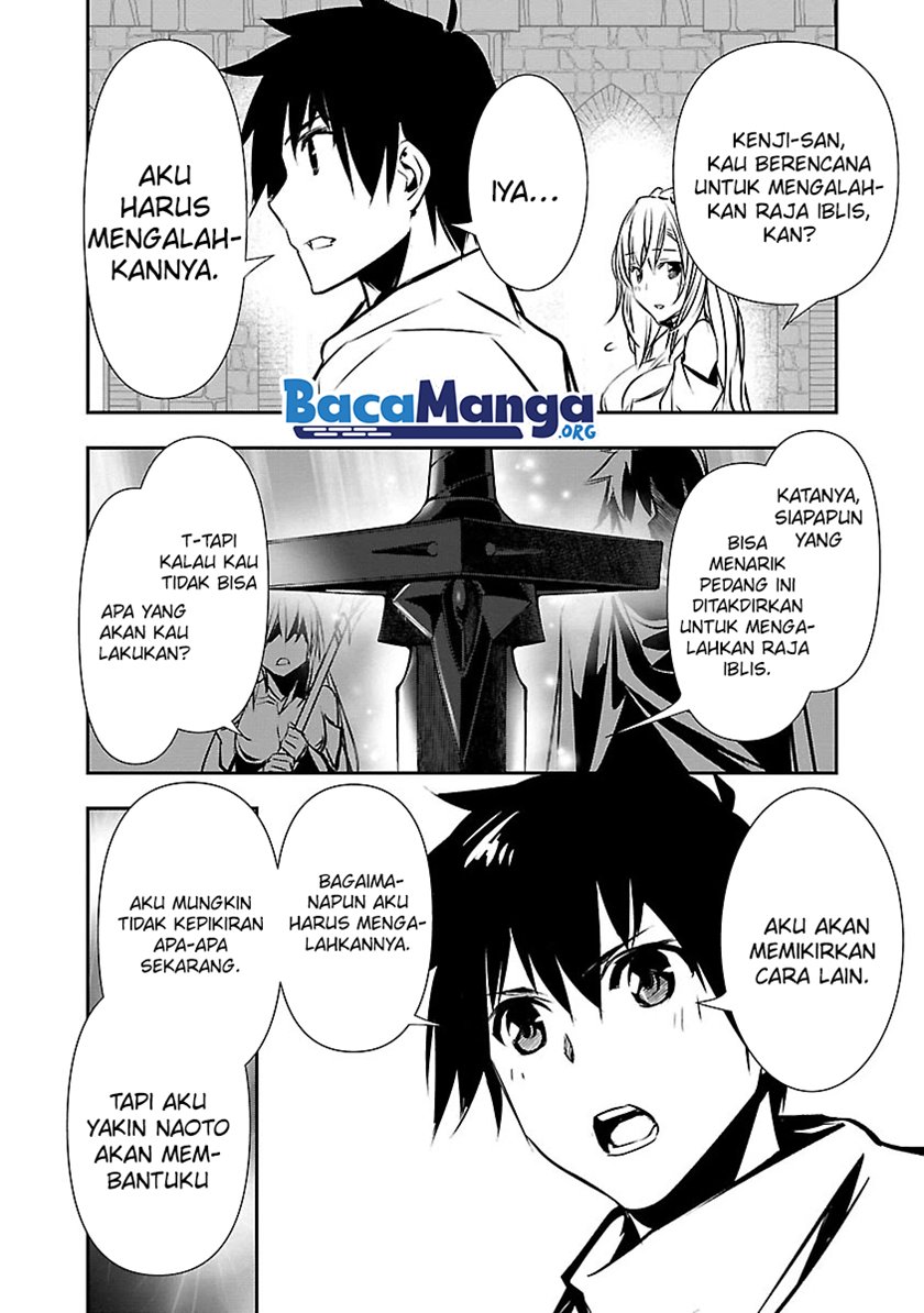 Isekai NTR ~Shinyuu no Onna wo Saikyou Skill de Otosu Houhou~ - Chapter 10 6
