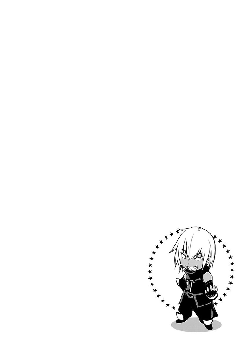 Isekai NTR ~Shinyuu no Onna wo Saikyou Skill de Otosu Houhou~ - Chapter 10 2