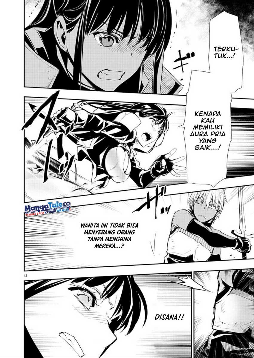 Isekai NTR ~Shinyuu no Onna wo Saikyou Skill de Otosu Houhou~ - Chapter 32 13