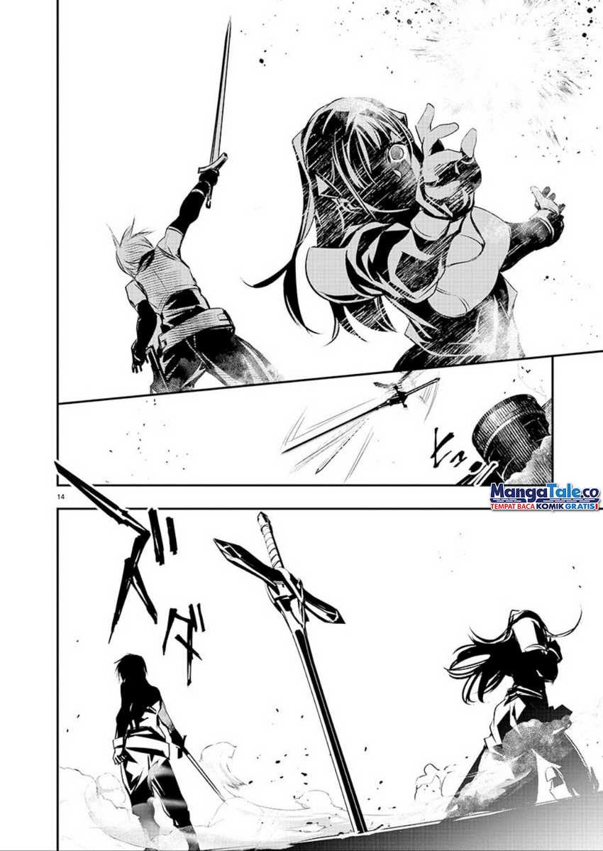 Isekai NTR ~Shinyuu no Onna wo Saikyou Skill de Otosu Houhou~ - Chapter 32 15