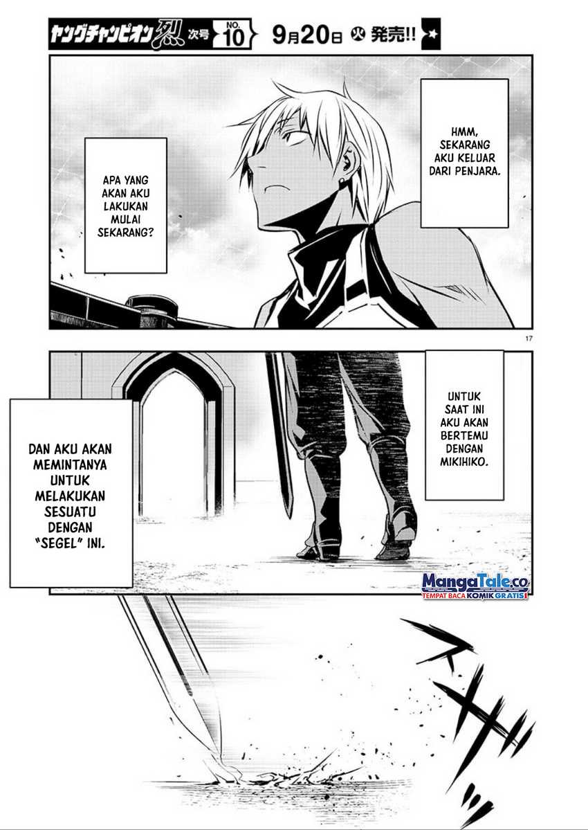 Isekai NTR ~Shinyuu no Onna wo Saikyou Skill de Otosu Houhou~ - Chapter 32 18