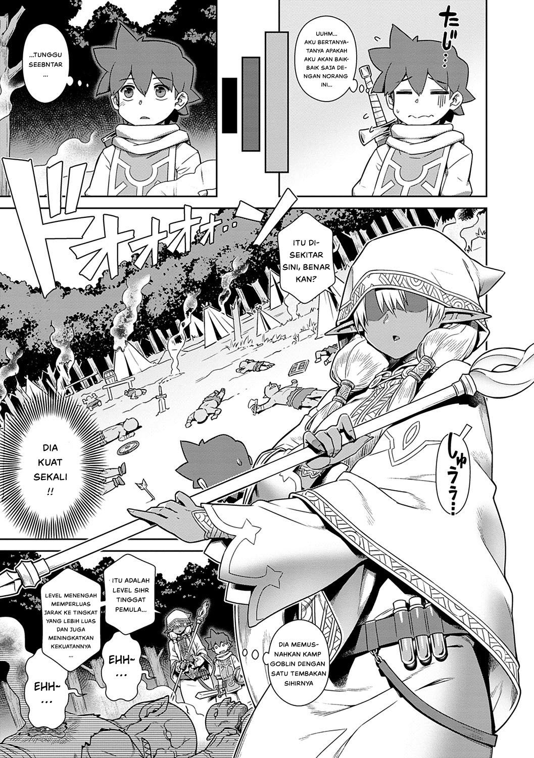 Haburare Kasshoku Elf to Party Kundemita - Chapter 1 5