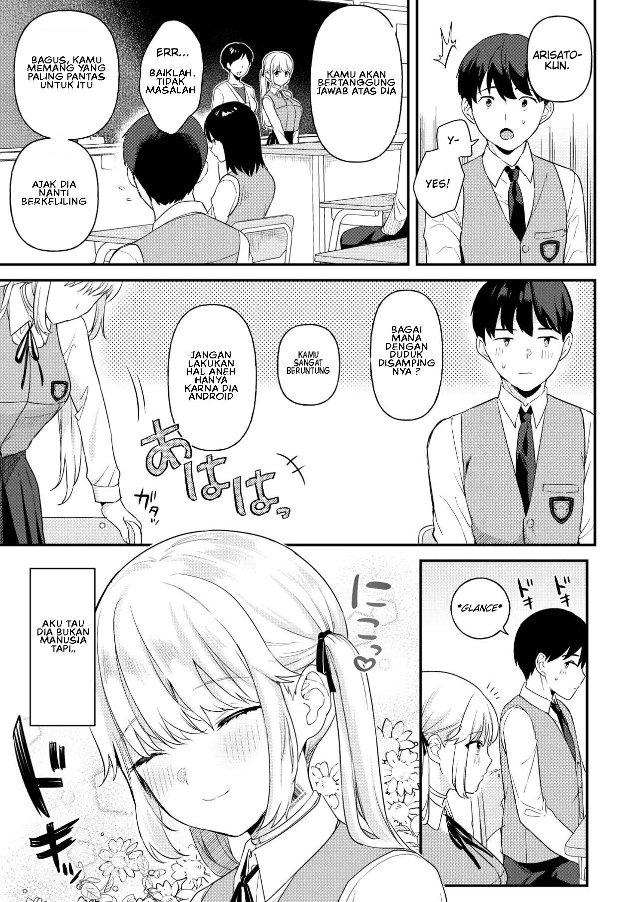 Doll Muchi na Jinzou Otome-tachi - Chapter 1 6