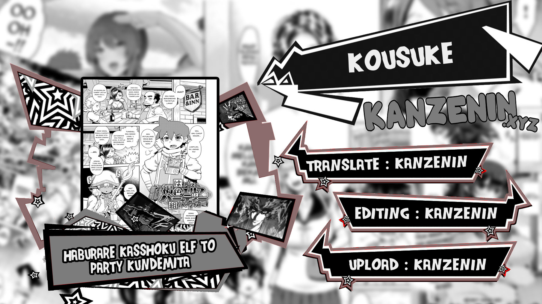 Haburare Kasshoku Elf to Party Kundemita - Chapter 1 1