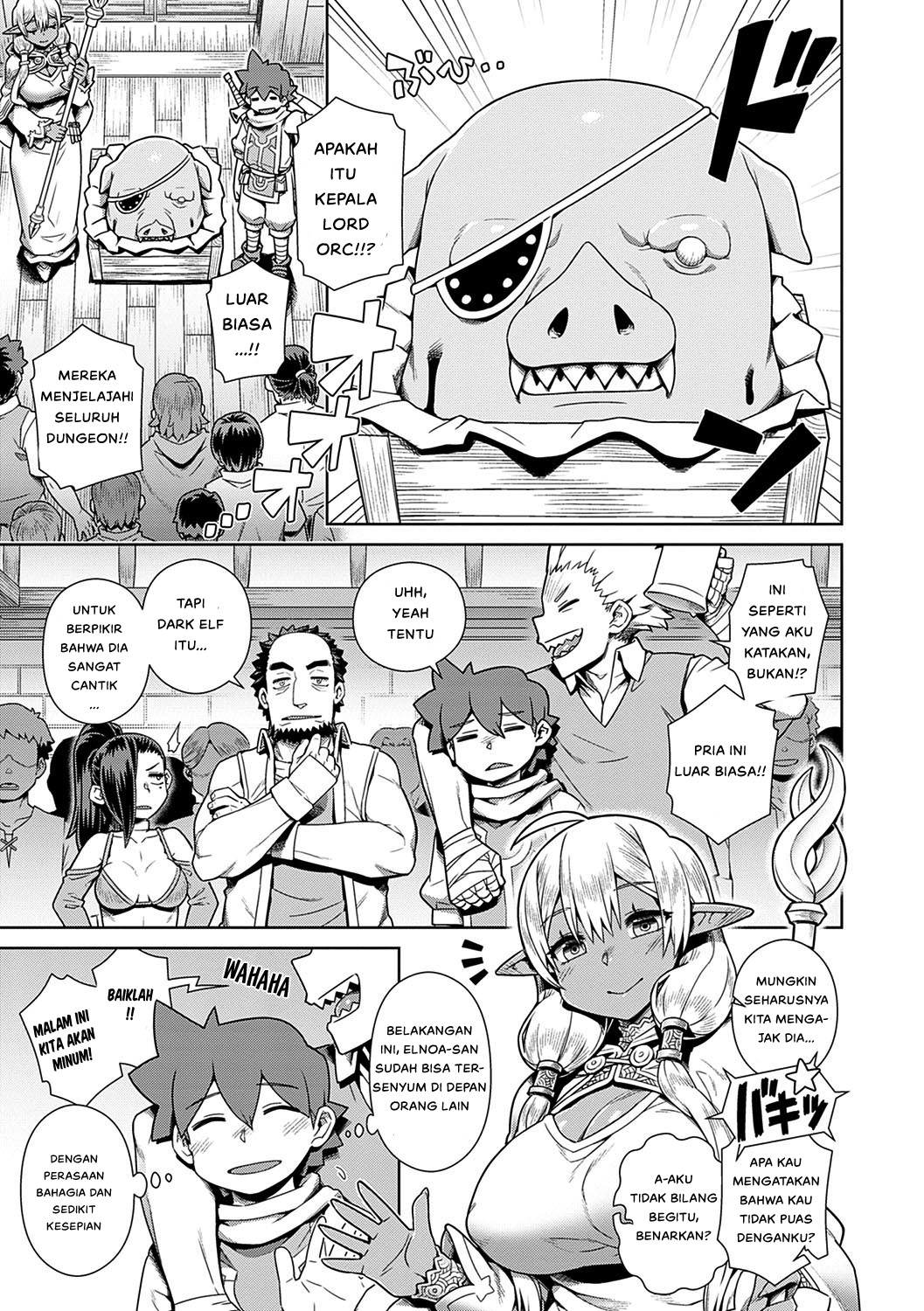 Haburare Kasshoku Elf to Party Kundemita - Chapter 1 25