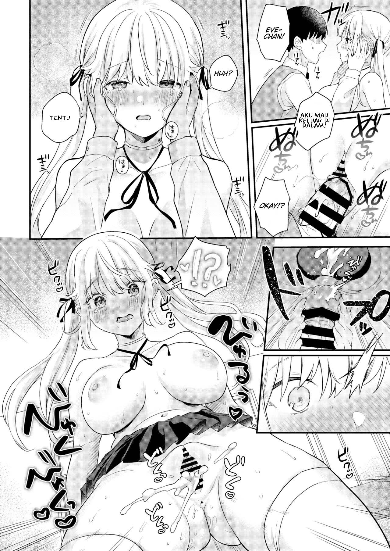 Doll Muchi na Jinzou Otome-tachi - Chapter 1 23