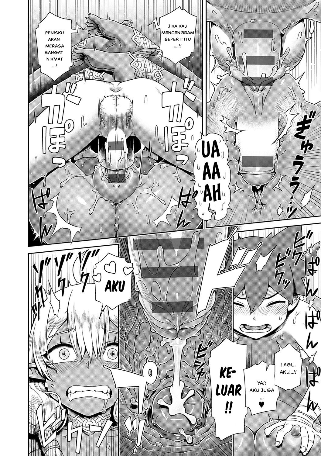 Haburare Kasshoku Elf to Party Kundemita - Chapter 1 22