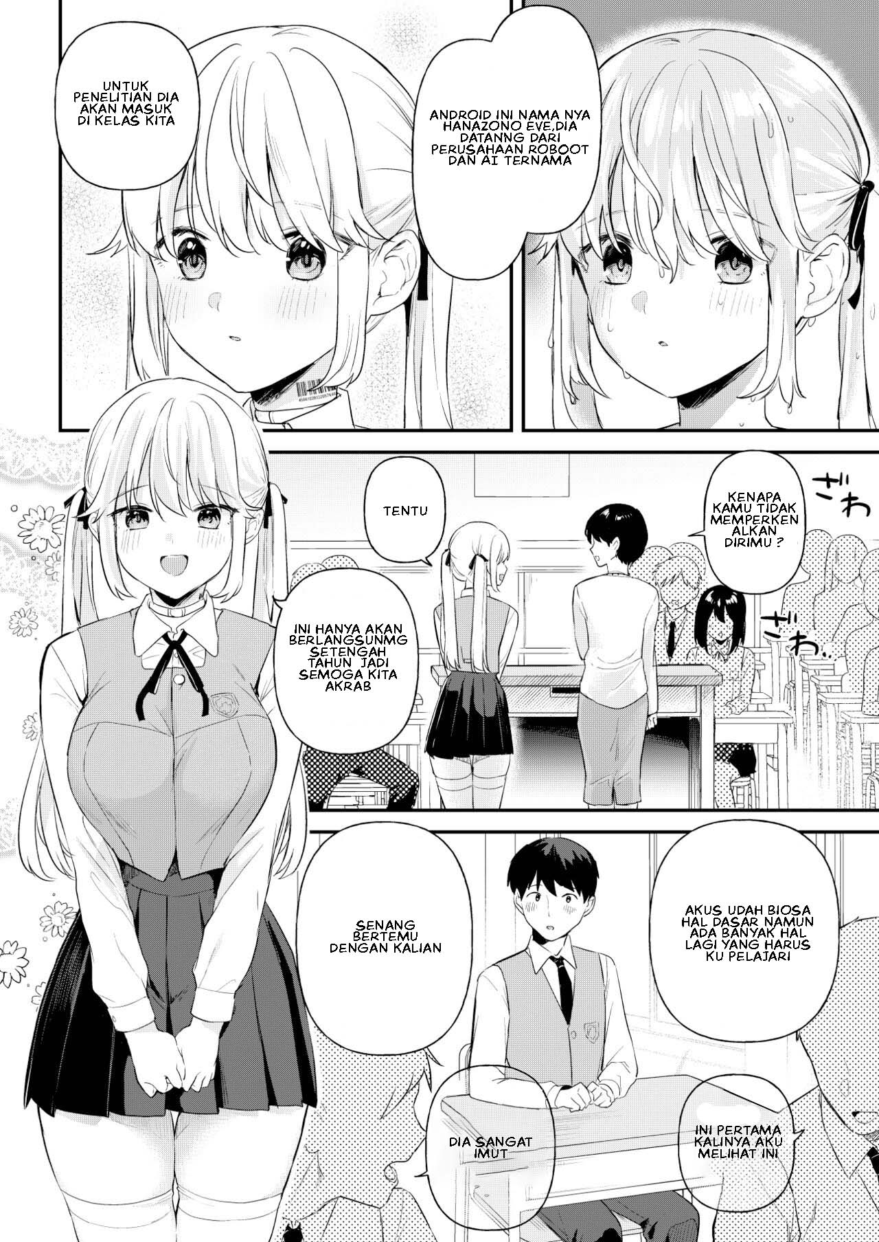 Doll Muchi na Jinzou Otome-tachi - Chapter 1 5