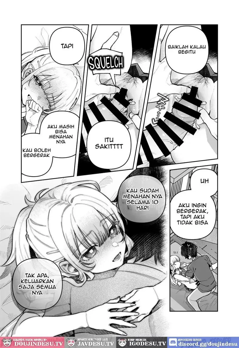 Kimi to Himitsu no Upload - Chapter 1 23