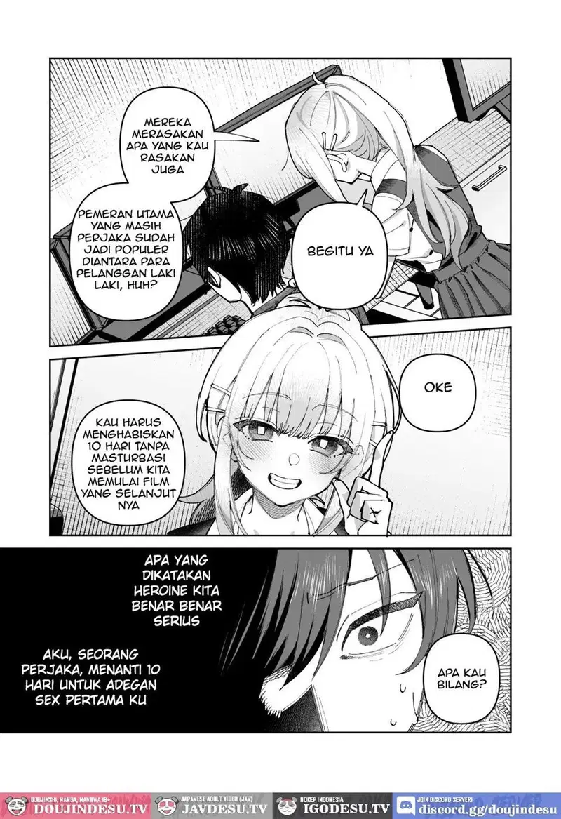Kimi to Himitsu no Upload - Chapter 1 20