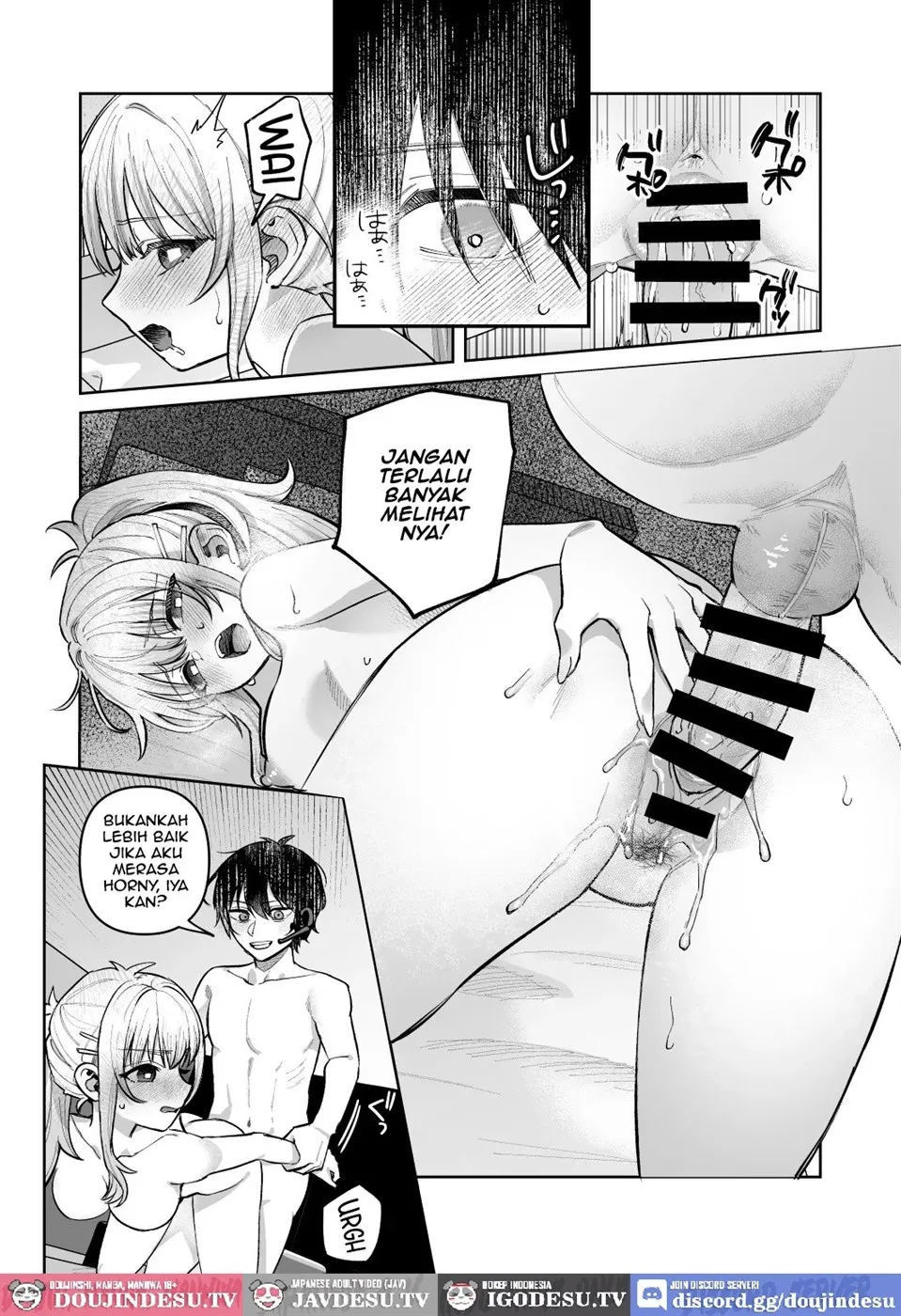 Kimi to Himitsu no Upload - Chapter 1 26