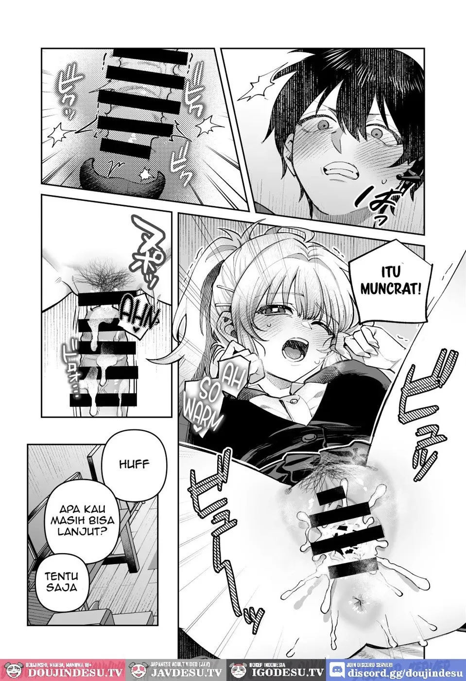 Kimi to Himitsu no Upload - Chapter 1 24