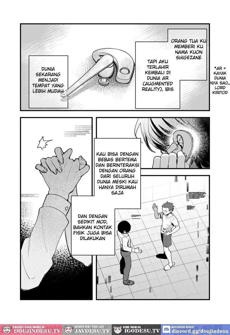 Kimi to Himitsu no Upload - Chapter 1 3