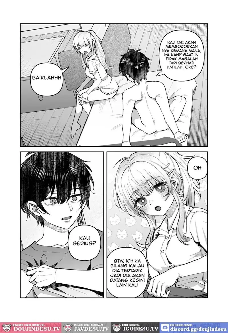 Kimi to Himitsu no Upload - Chapter 1 32