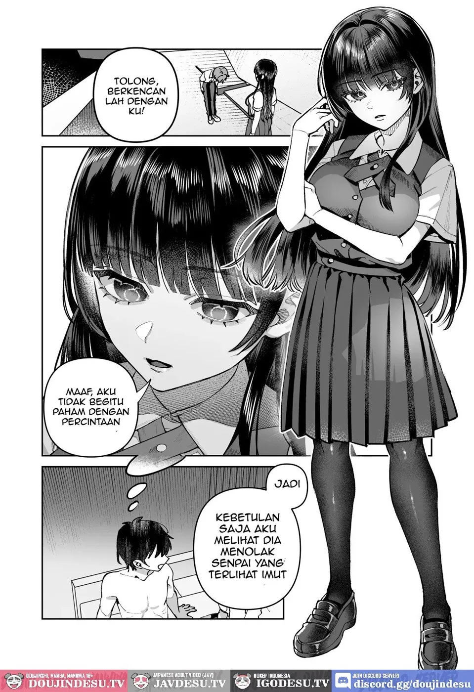Kimi to Himitsu no Upload - Chapter 1 31