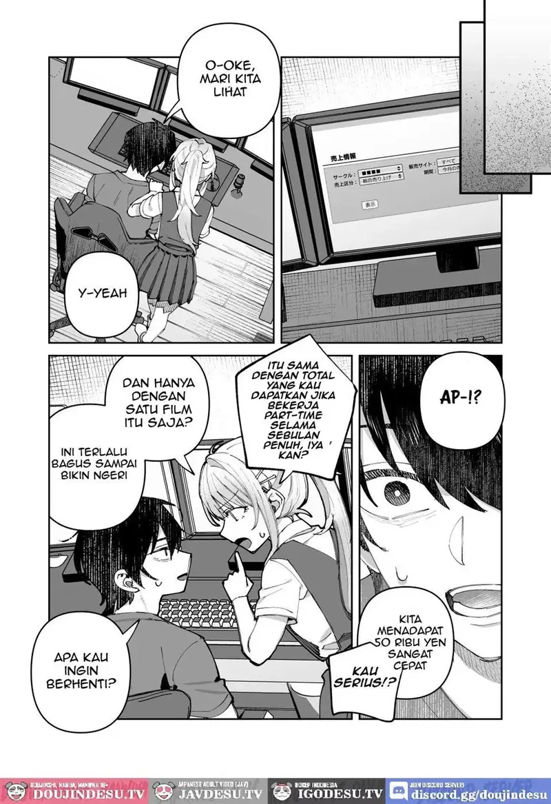 Kimi to Himitsu no Upload - Chapter 1 18
