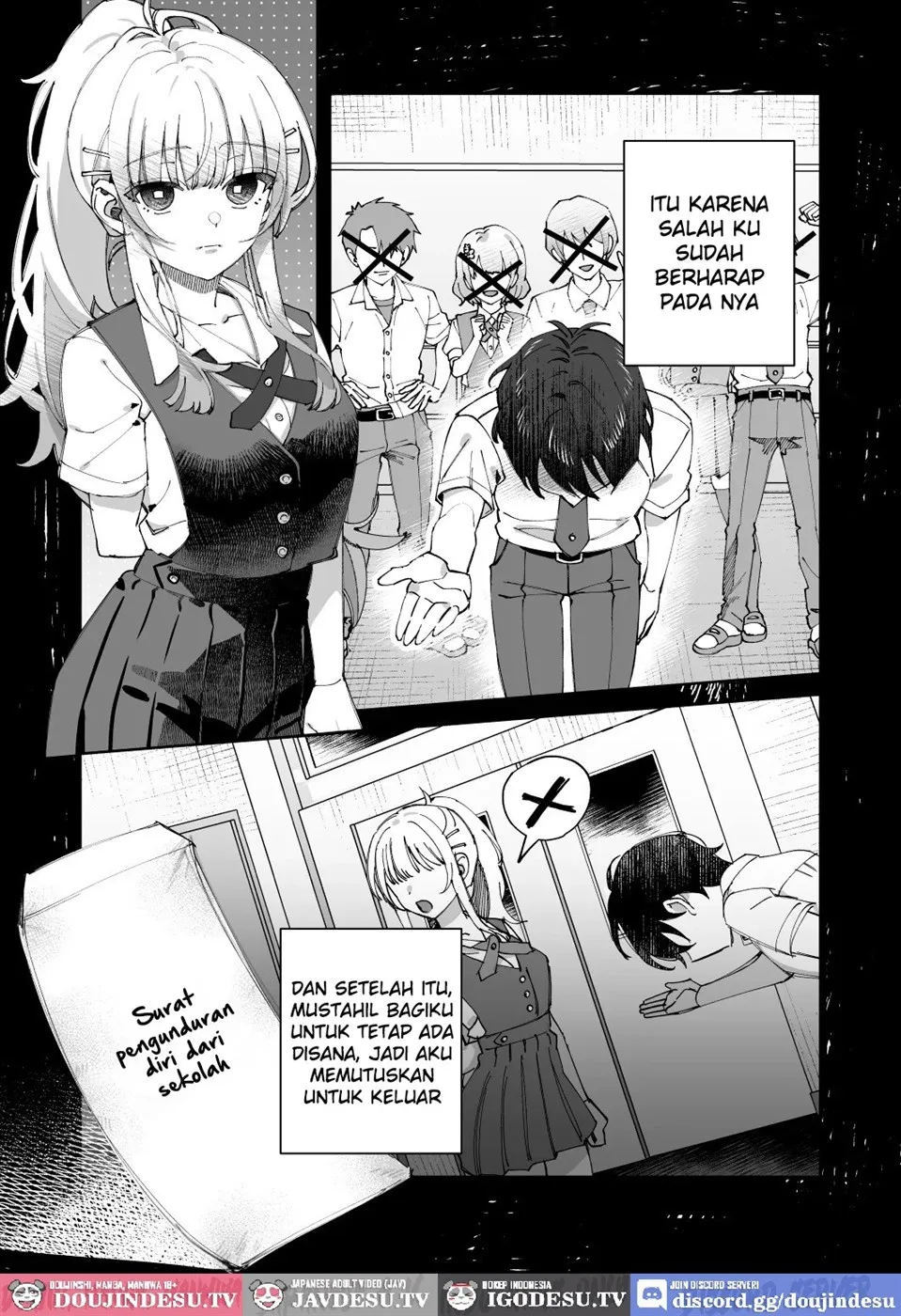Kimi to Himitsu no Upload - Chapter 1 7