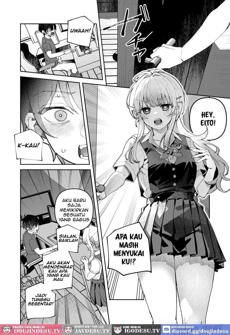 Kimi to Himitsu no Upload - Chapter 1 5