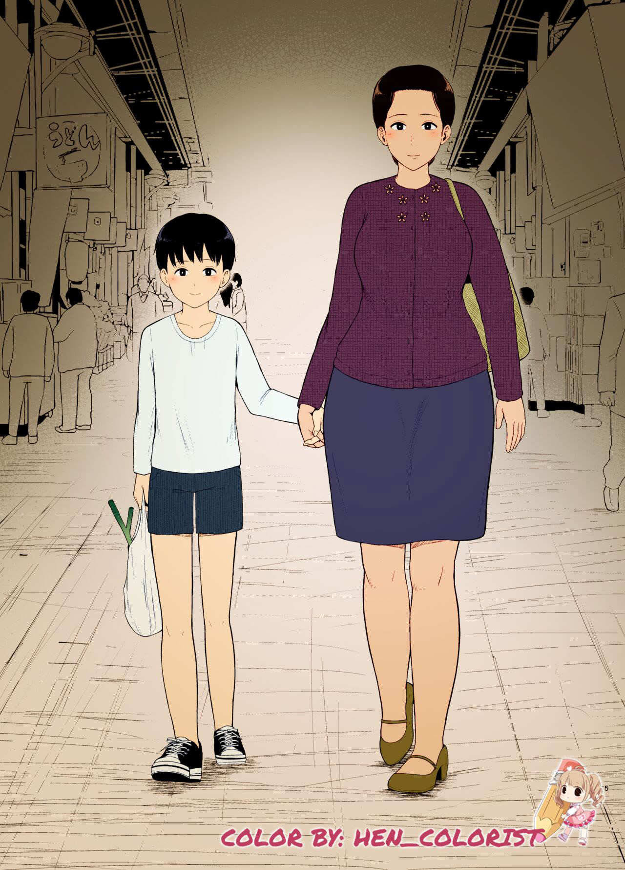Haha Naru Nichijou - Chapter 1 6