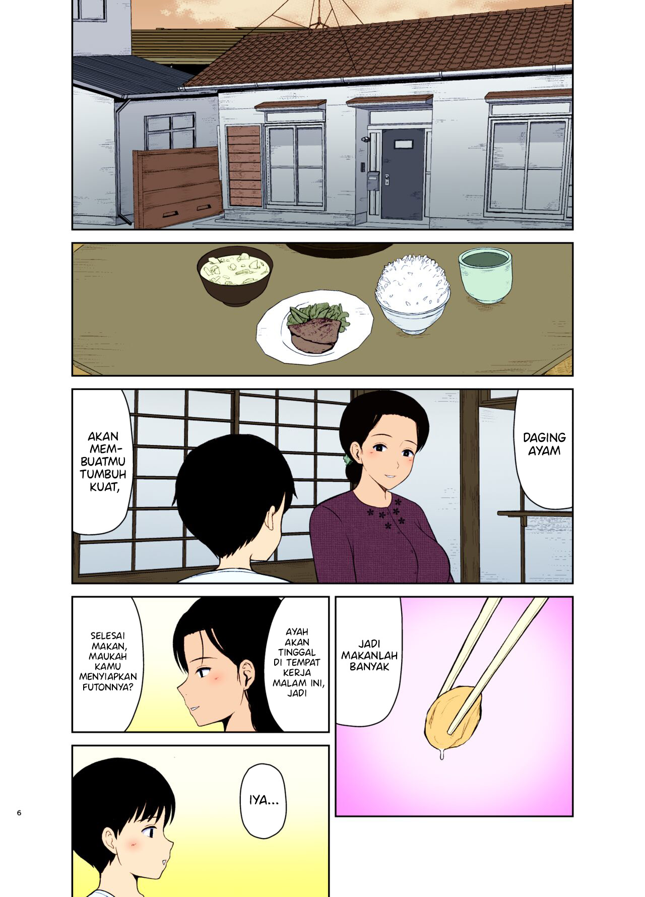 Haha Naru Nichijou - Chapter 1 7