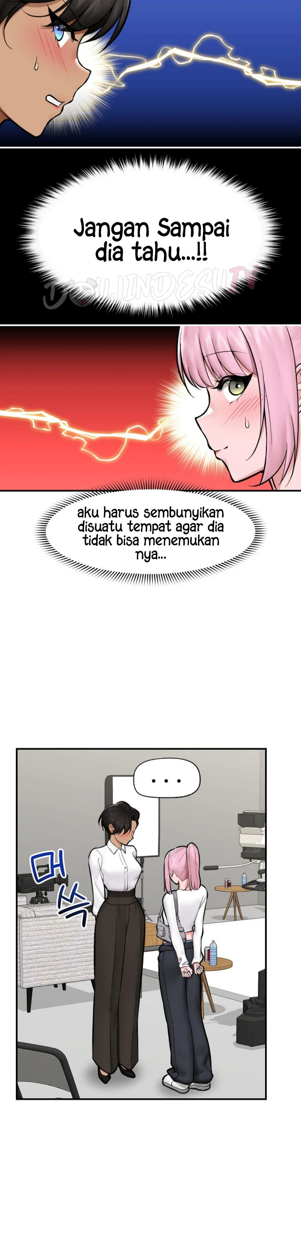 Hypnotic Guard - Chapter 23 9