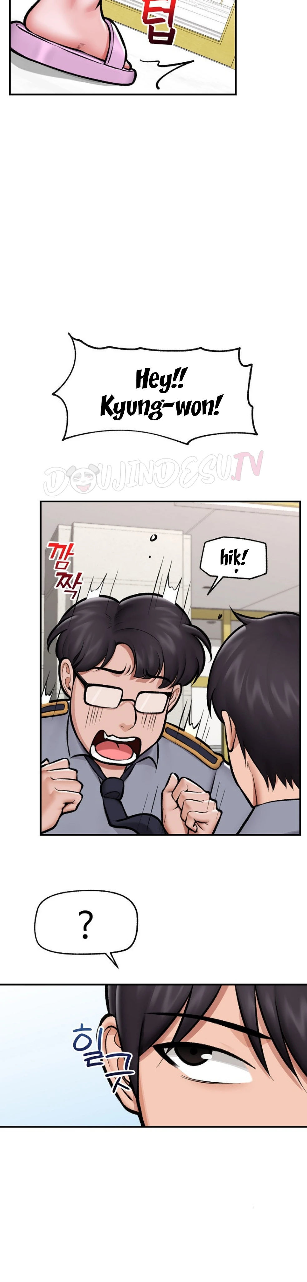 Hypnotic Guard - Chapter 23 28