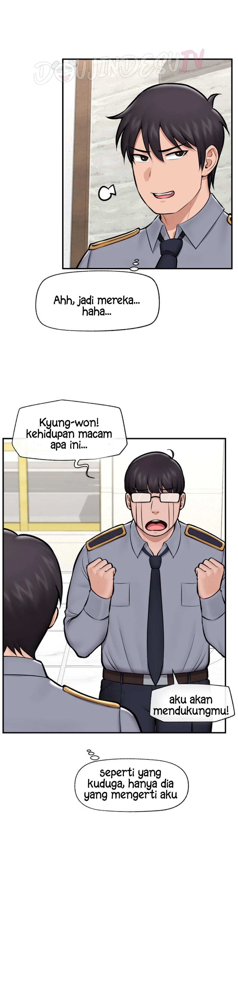 Hypnotic Guard - Chapter 23 26