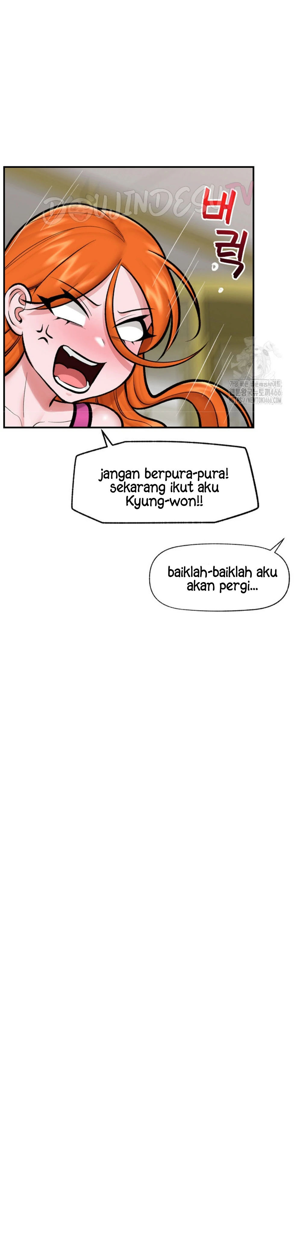 Hypnotic Guard - Chapter 23 30