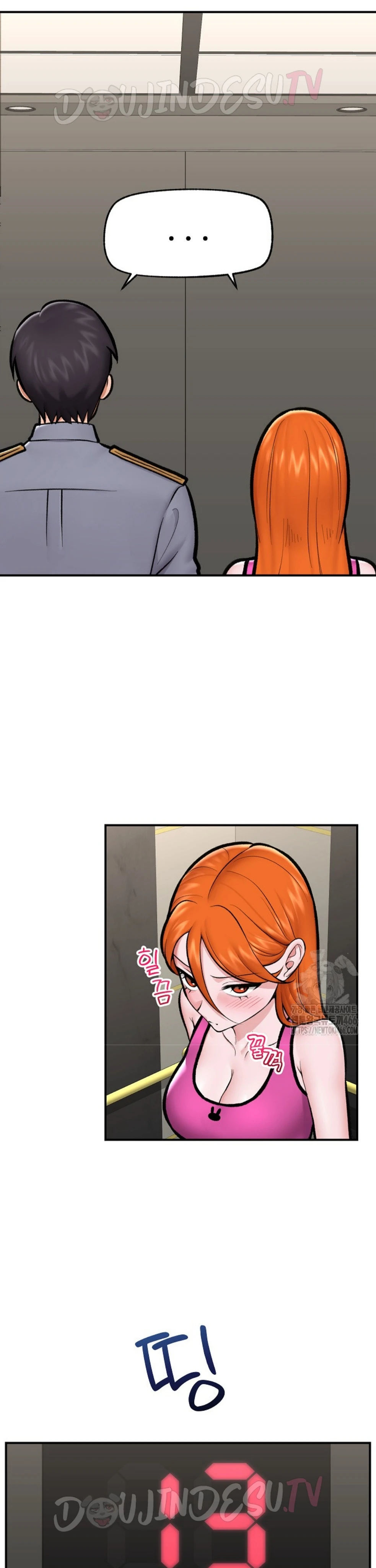Hypnotic Guard - Chapter 23 31