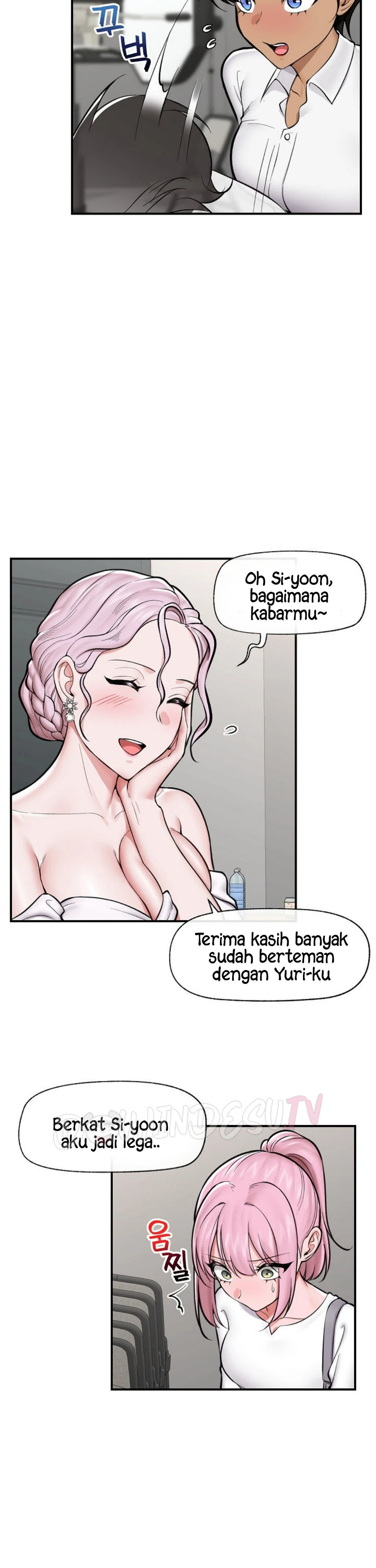 Hypnotic Guard - Chapter 23 13