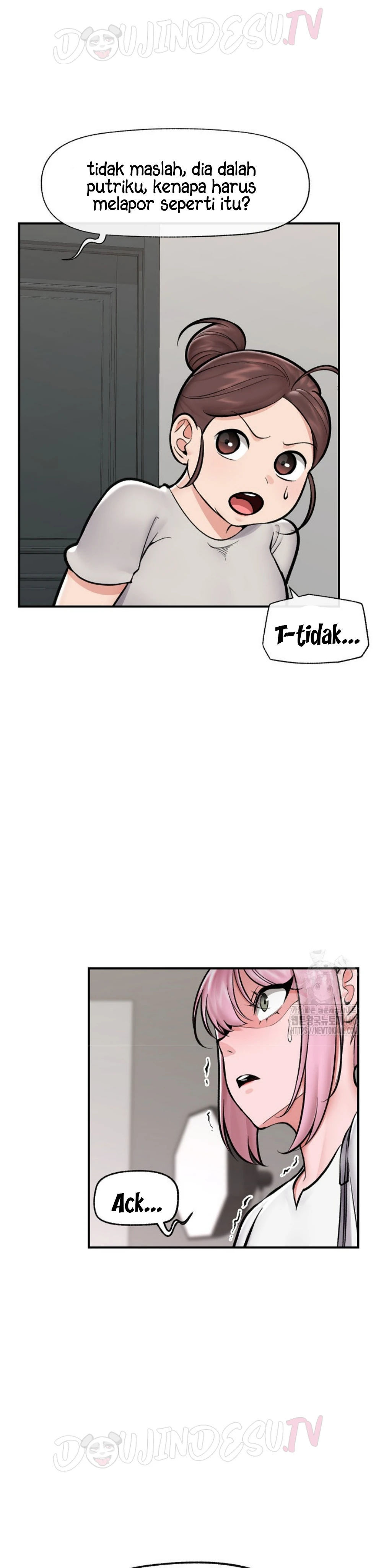 Hypnotic Guard - Chapter 23 11