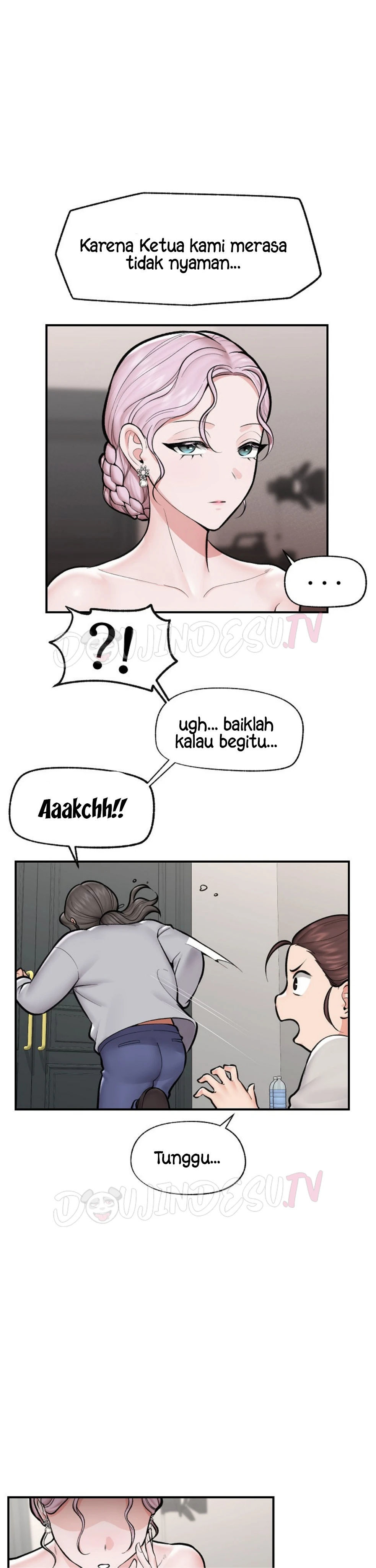 Hypnotic Guard - Chapter 23 16