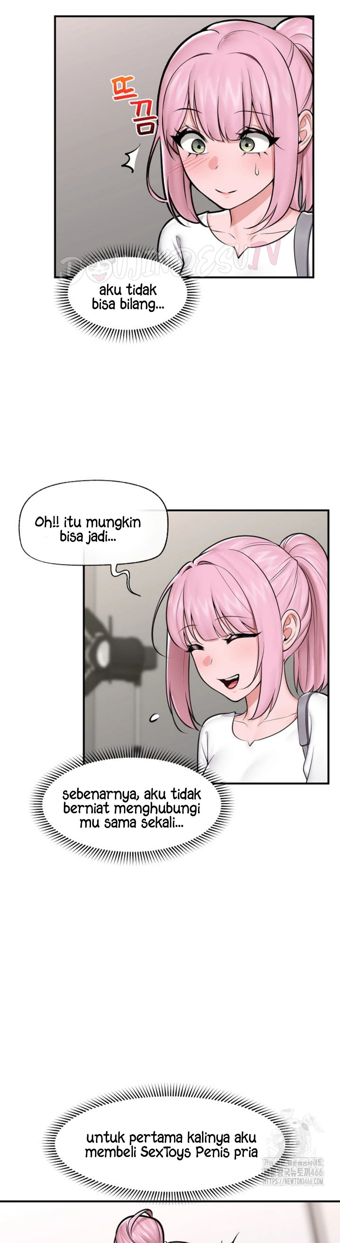 Hypnotic Guard - Chapter 23 5