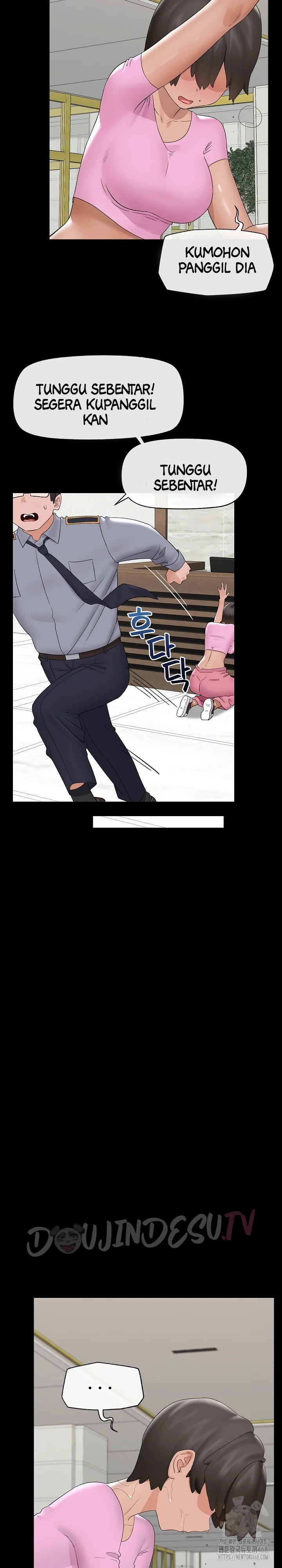 Hypnotic Guard - Chapter 39 21