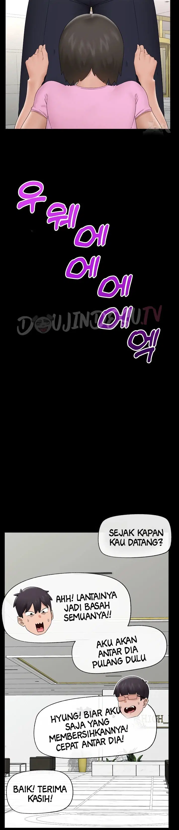 Hypnotic Guard - Chapter 39 26