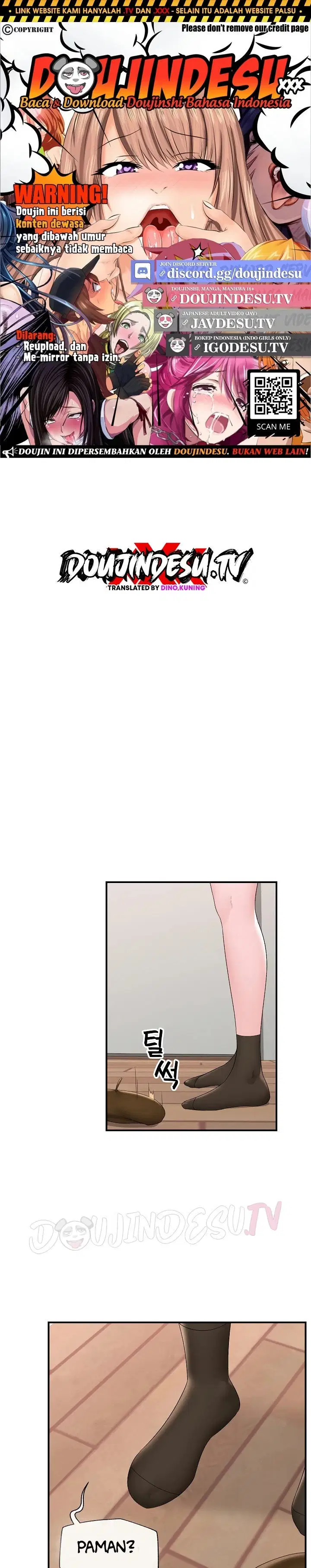 Hypnotic Guard - Chapter 39 1
